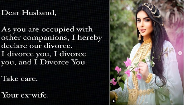 Dubai Princess divorce