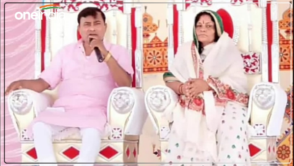 Bhole Baba Of Hathras