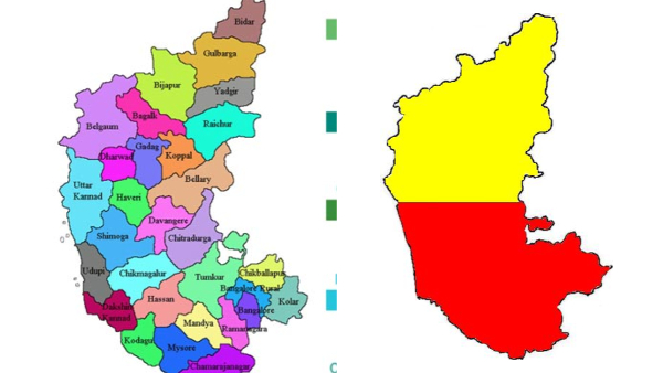 How Many People Speak Kannada In The State Of Karnataka