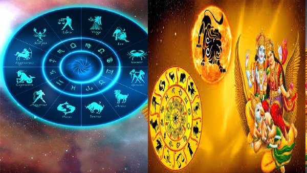 Laxmi Narayana Yog In Simha Rashi