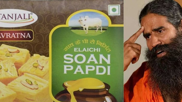Patanjali Has Withdrawn 14 Products From The Market