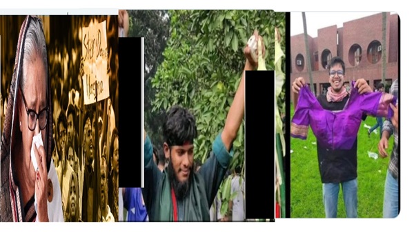 Bangladesh Protester