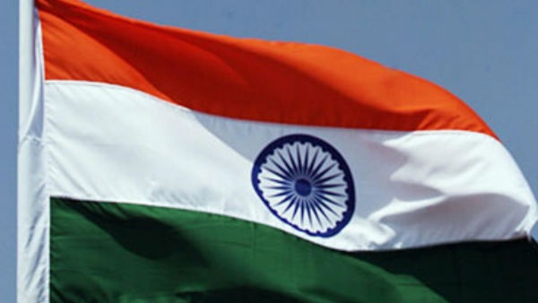 National Flag Made By Karnataka