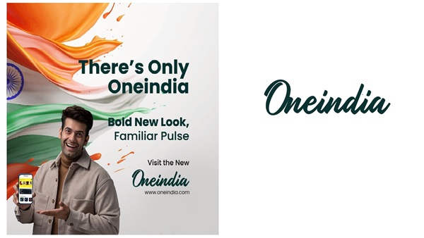 Oneindia Oneindia