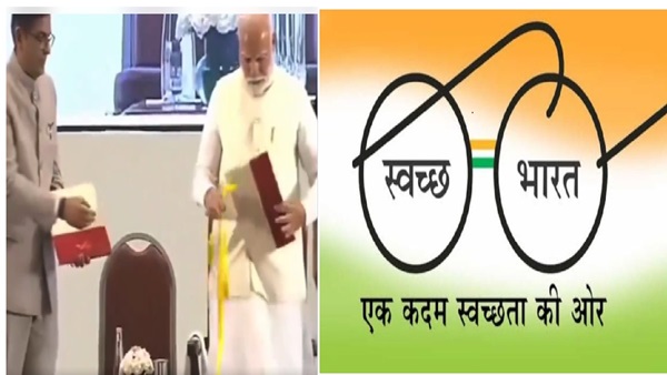 Modi Keep Ribbon In Pocket