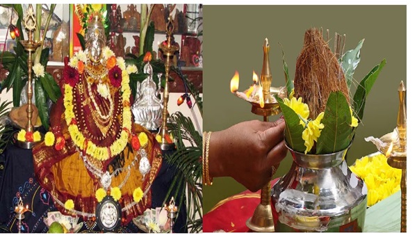 Varamahalaxmi Festival 2024