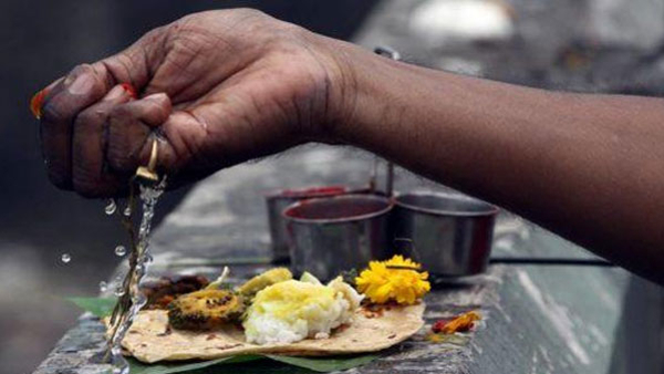 Pitru Paksha 2024 Don t Do These Mistakes On This Day