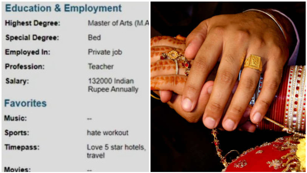 Woman Who Earns 10 Thousand Per Month Wants A 1 Lakh Salary Man