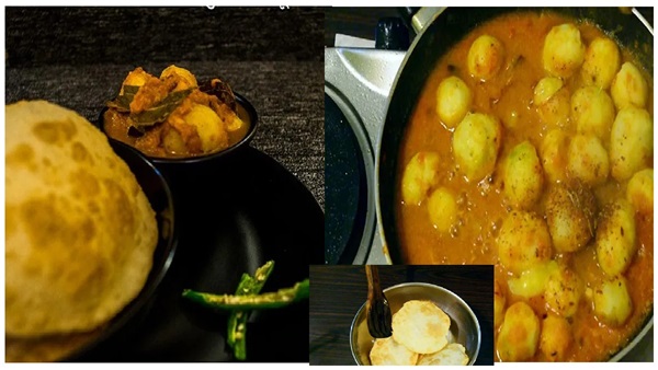 Aloo Dum Recipe