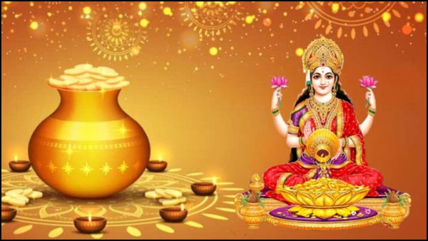 Dhanteras 2024