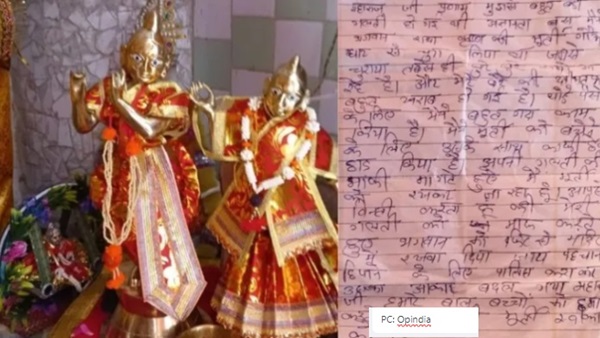 stolen Krishna Idol Returned Thief stolen Krishna Idol Returned Thief