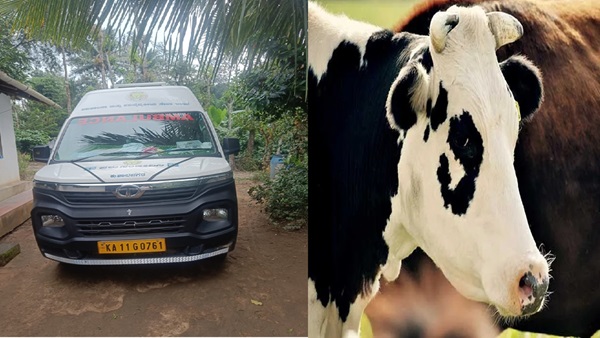 Pashu Sanjeevini Ambulance