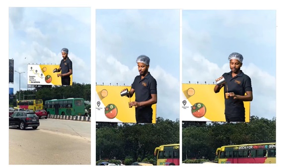 3D Billboard Advertisement