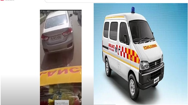 Man Blocked Ambulance In Kerala