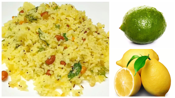 How To Make Citron Lemon Rice At Home For Breakfast