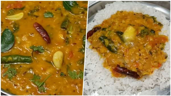 How To Make Dal Sambar Using Pressure Cooker At Home