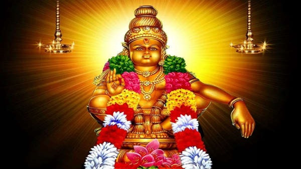 Shree Ayyappa Maladharana Mantra