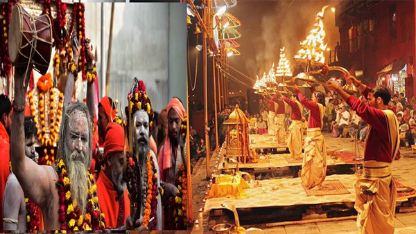 Kumba Mela In Prayagraj