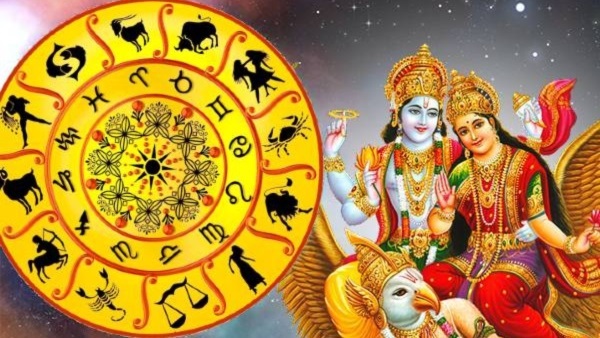 Laxmi Narayana Yog 2025 Laxmi Narayana Yog 2025