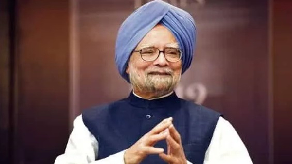 Government School Named After Manmohan Singh In Pakistan Do You Know Why
