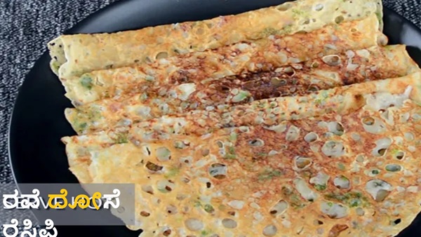 rava dosa recipe
