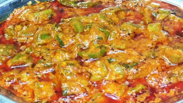 How To Make Heerekai Gravy At Home In Kannada