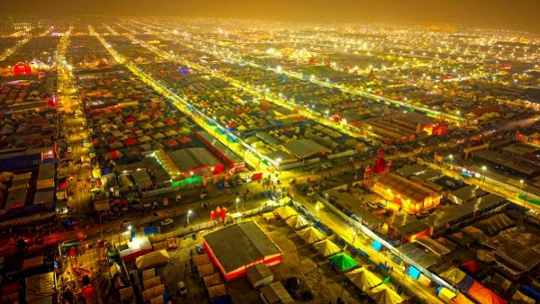 Unveiling The Sacred Story Of Prayagraj The City Of Kumbh Mela