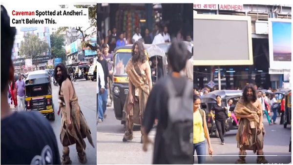 Caveman Look Caveman Look