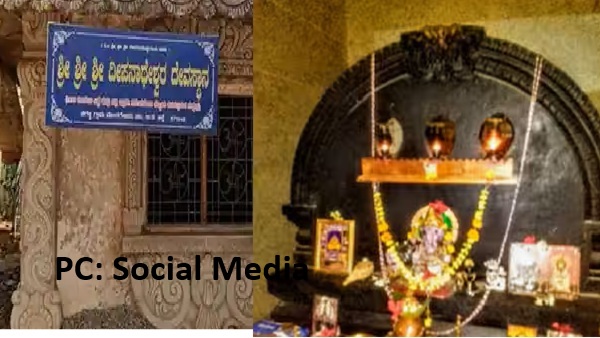 Deepanatheshwar Temple Uttara Kannada Deepanatheshwar Temple Uttara Kannada