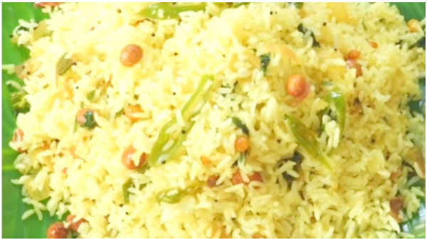 How To Make Special Lemon Rice Within 5 Minutes