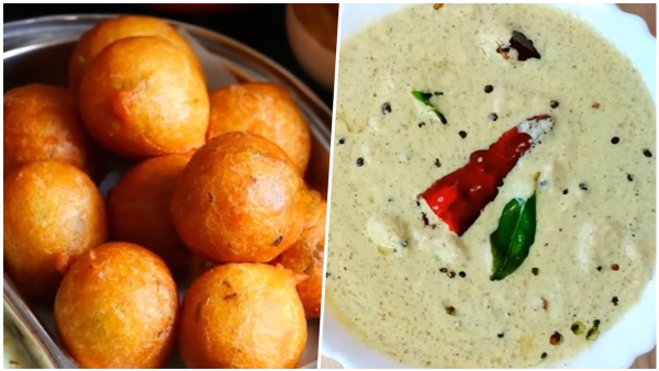 How To Make Mysuru Bonda And Chutney At Home In Kannada