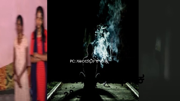 Ghost in Belthangady house Ghost in Belthangady house