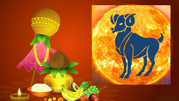 Ugadi Horoscope 2025 Ugadi Horoscope 2025