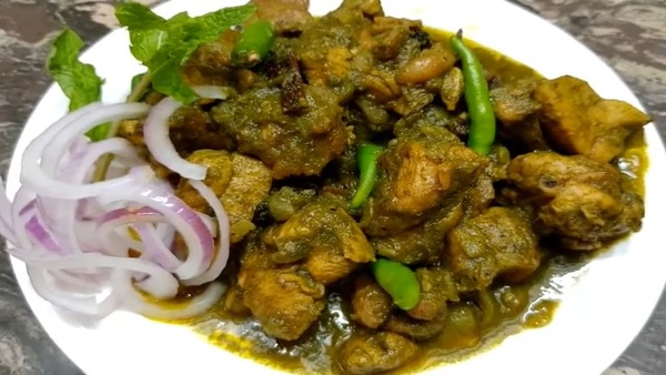 How To Make Pudina Chicken Gravy At Home In Kannada