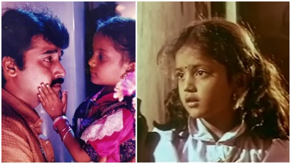 From Child Actress to IAS Officer Story Of Kannada Actress To Officer