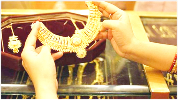 Countries With Cheaper Gold Rates Than India