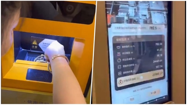 Introducing A Gold Recycling ATM That Melts Jewelry For Instant Cash