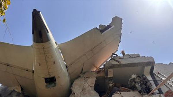 Behind Each Name a Story Remembering the Lives Lost In Plane Crash