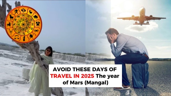 Ashubh Travel Dates June July 2025