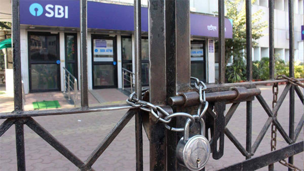 How Many Days Bank Will Closed In July What Are The Changes