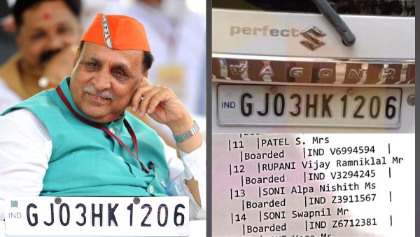 vijay rupani lucky number