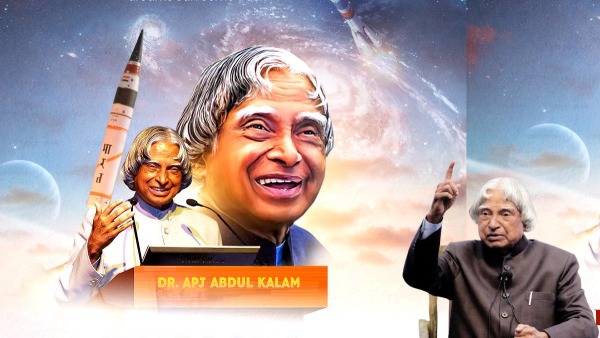 APJ Abdul Kalam Death Anniversary