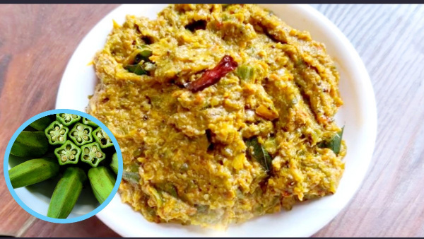How To Make Bendekai Chutney For Breakfast At Home