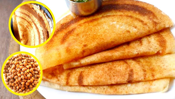 How To Make Chana Whole Special Dosa At Home In Kannada