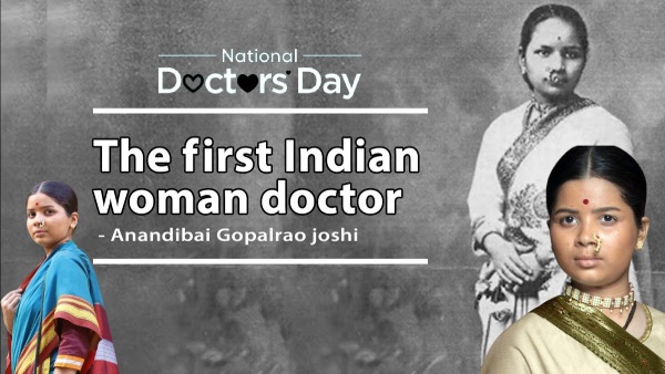 First Female Doctor Anandi Bhai First Female Doctor Anandi Bhai