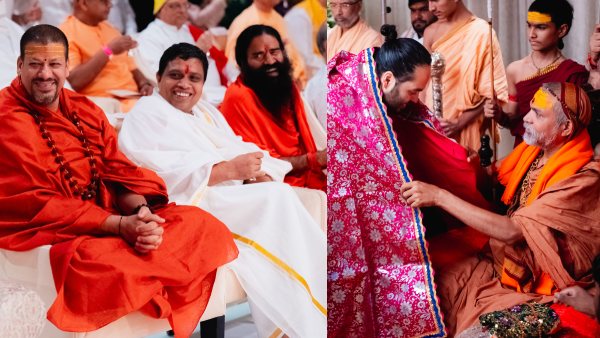 Gurujan at Ambani Wedding