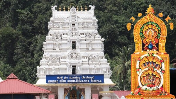Kukke Subramanya Temple