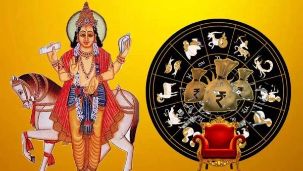 Malavya Rajyog July 23
