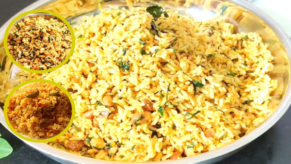 Mentya Rice Bath Recipe Within 5 Minutes At Home In Kannada