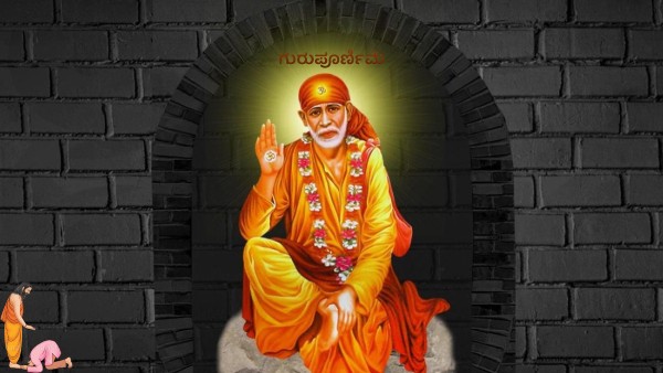 Sai Baba on Guru Purnima